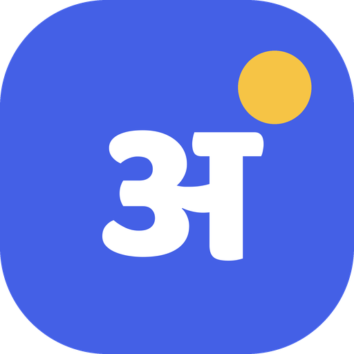 Aptitude, Reasoning & English Topics — Practice Questions with ...